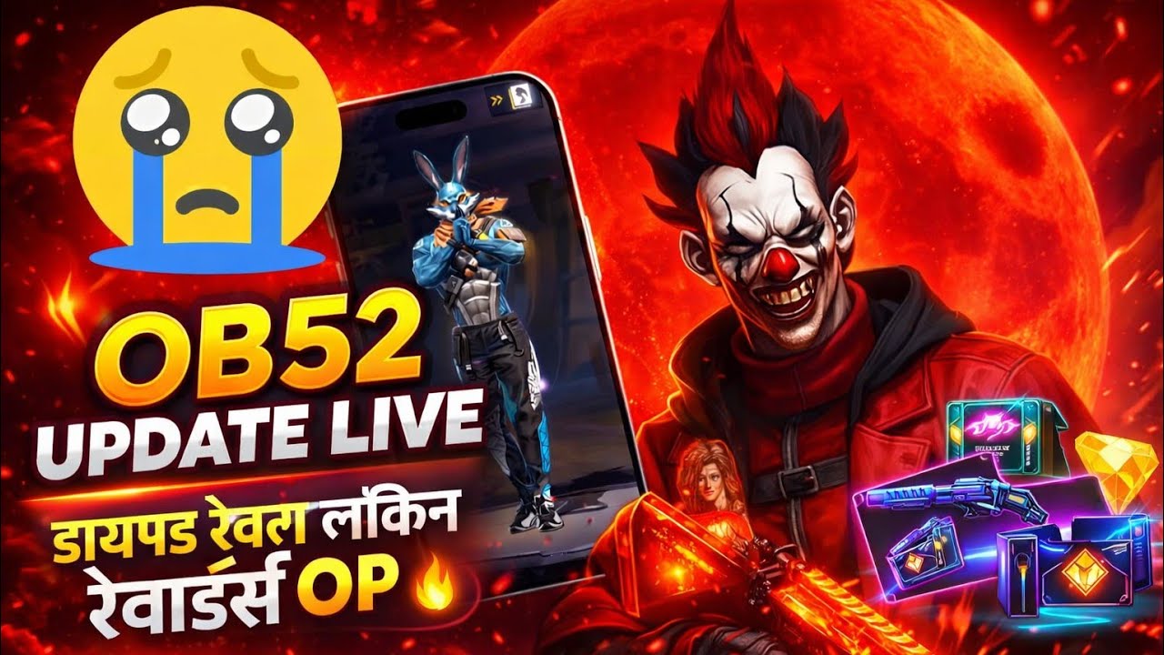Ob52 Update OB52 UPDATE LIVE|| डायपड रेवललकिन रेवाडर्स OP🔥||OB 52 - YouTube