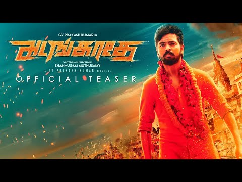 Adangathey - Official Teaser | G V Prakash Kumar, Surabhi | Shanmugam Muthusamy