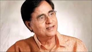 Dard Se Mera Daaman Bharde Ya Allah  by Jagjit Singh  Live Concert   Mumbai 1991