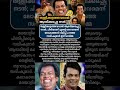 ലോകത്തോട് വിളിച്ച് പറഞ്ഞ സലിംകുമാർ ഇനി ഓർമ്മ #news #malayalamnews #todaynews #varthakal #trending