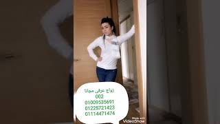 زواج مسيار زواج عرفى زواج سوريات عرايس سوريات أرقام بنات للزواج العرفى