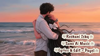Roohani Ishq | When Poetry Meets Melody 🥀 | Song + Shayari | Soft Husky Voice | Soulful Love Song screenshot 4