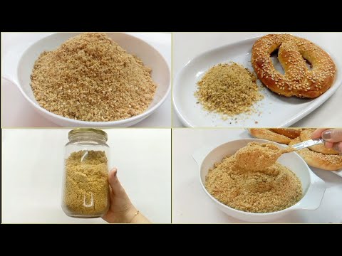 طريقه عمل الدقة المصرية علي أصولها اكلات صيامي اكلات نباتية