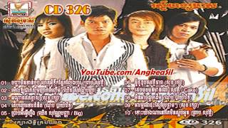 Ke Banhcho To Kumnit By Nob Bayarith Rhm Cd Vol 326
