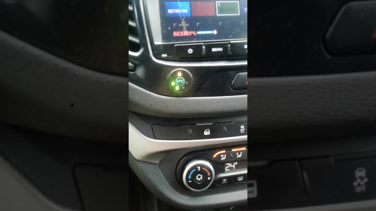 Свист редуктора веста cng