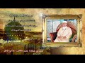 درس صلاة الجمعة من إلقاء الأستاذ عيسى ميقاري رحمه الله تعالى 06 شعبان 1440ھ 12 أفريل 2019 م 