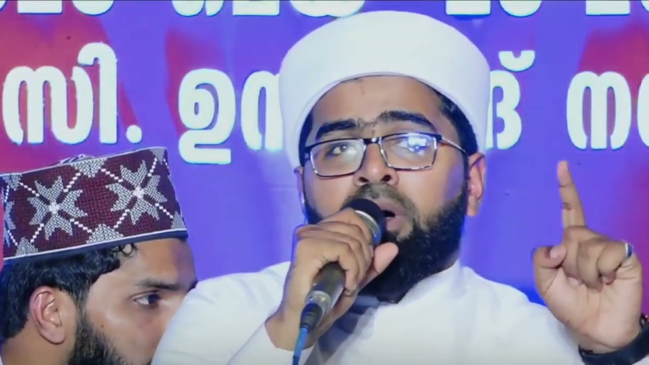 നന്മ കൊണ്ടുലകം ഭരിച്ചൊരു രാജവുണ്ടായിരുന്നു..|Thwaha Thangal New Song |