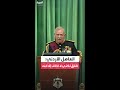 العاهل الأردني أقلق لكني لا أخاف إلا الله