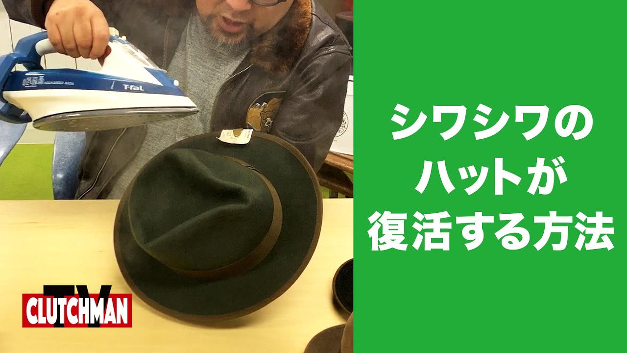The Editor-in-Chief of Clutch Magazine] Revive your hat