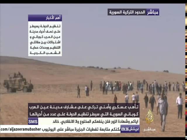 تأهب أمني وعسكري تركي على حدود مدينة #عين_العرب