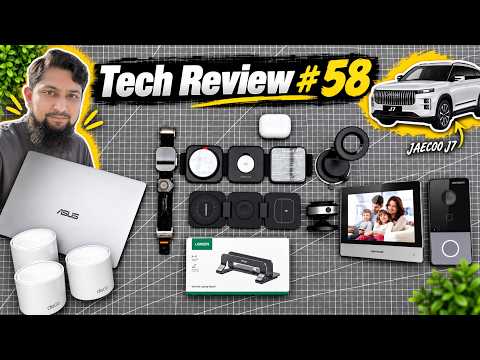 Office & Home Upgrades | Tech Review 58 | Yes In Pakistan