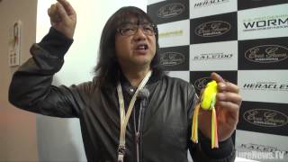 菊元俊文が「ビッグバイトフロッグ」を紹介