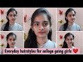 தமிழில் Easy everyday Hairstyles ❤️Hairstyles for college/Office going girls✨7days7Hairstyles தமிழ்