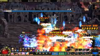 DNF Elemental bomber True Leshpon