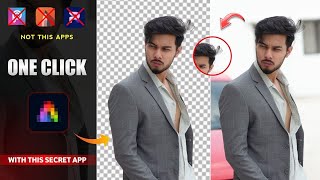 how to remove any image background in single click in Telugu 2023 screenshot 1
