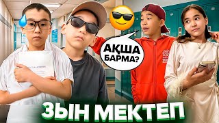 :      Ĳ      #