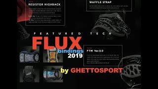 сноуборд крепления FLUX - обзор коллекции 2019.