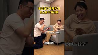 Hayaller Tektaş🤣 Resimi