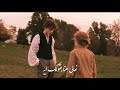 حالات واتساب تامر حسني🎶| "بحبك" يا هديتي على طول صبري💛🖇️Tamer Hosny
