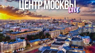 Центр Москвы – весенняя прогулка по столице