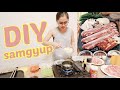 DIY SAMGYUP NAMAN + Madaling Korean Sidedish (April 24, 2020.) | Anna Cay ♥