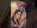 !! Radhe Krishna !! 🦚🥀💕 #lovestatus #cute #viralshort #radheradhe