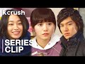 Truth or dare with my ex & his fiancé… & the penalty is a kiss | Boys Over Flowers