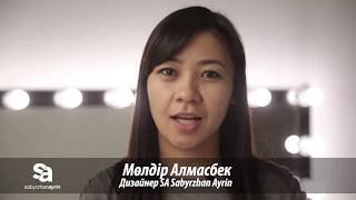 Sa Sabyrzhanayrin - Дизайнер Мөлдір Алмасбек