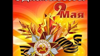 История моей семьи в годы ВОВ История моей семьи в годы ВОВ