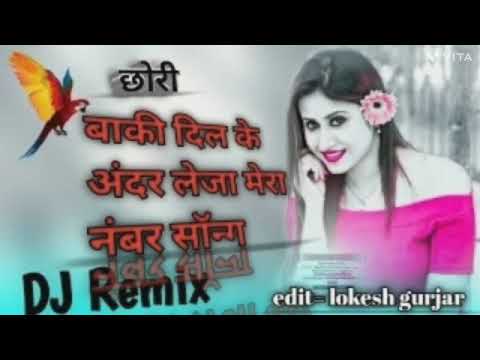 Chori bagi dil ke andar new song viral chori bhagi dil ke ander chori baki dil ke ander viral song