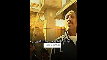 حالات واتس اكشن سليم الانصارى 