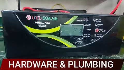 Heliac Switch Functions