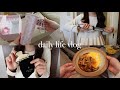 〈vlog〉買い物好き社会人の日常🛒/最近買った可愛いもの🎀/休日の過ごし方/アットコスメ購入品