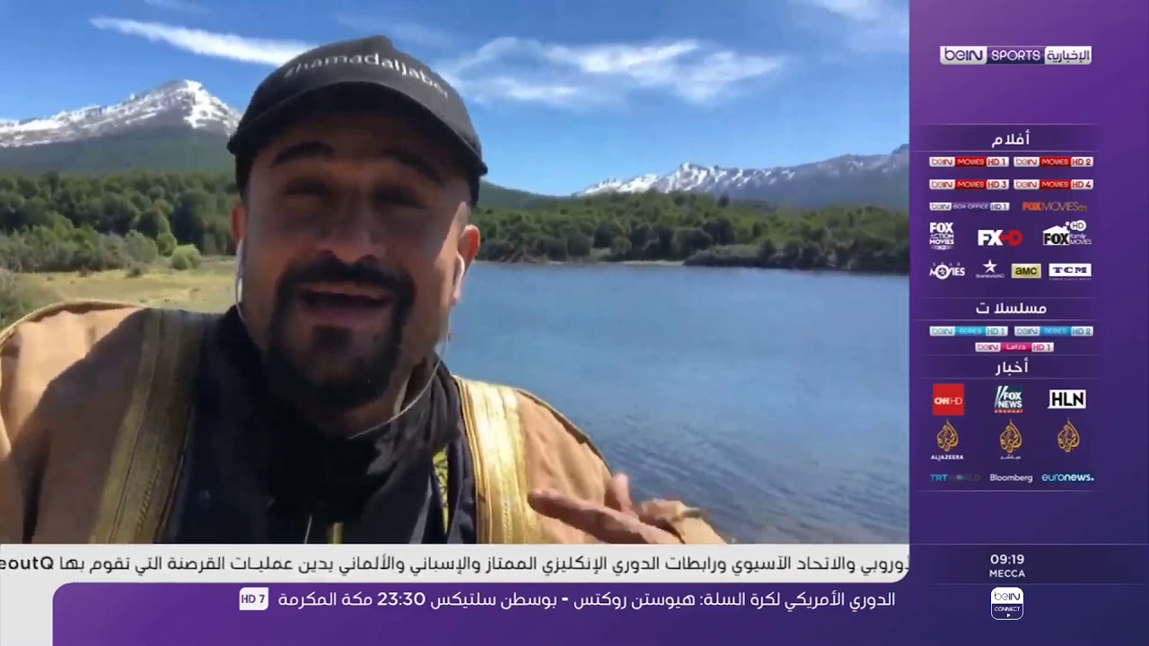 مقابلة خالد الجابر على بي ان سبورت Khalid Al-Jaber's talk on Bein Sports