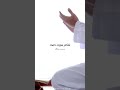 بەشێک لە ئیلاهی نامە بە زمانی کوردی ئیلاهی نزا کورد اللە ئیسلام سلێمانی هەولێر 