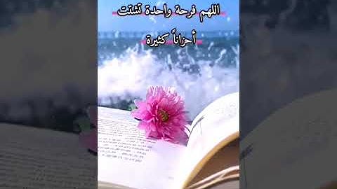 قال بل سولت لكم أنفسكم أمرًا... || تلاوة مؤثرة ومبكية || القارئ إسلام صبحي حالات واتس اب