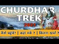 Churdhar trek         budget  part 2