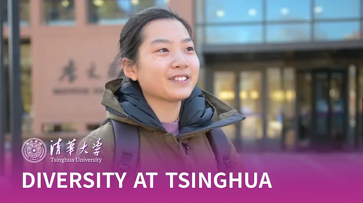 Tsinghua students’ new bucket lists - DayDayNews