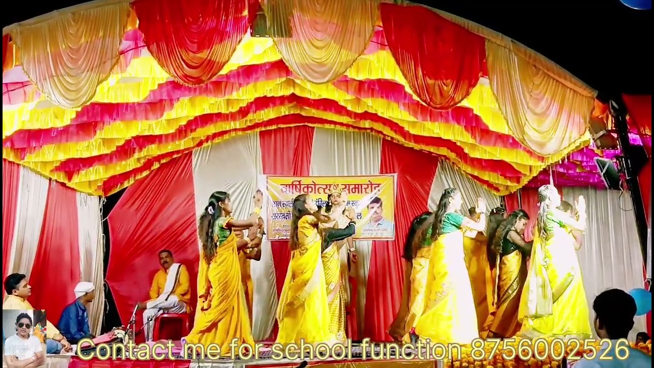 Saraswati Vandana wonderful presentation by children of Saraswati Gyan Mandir shambhuganj
