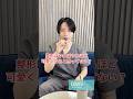 【全顔整形】整形のプロが解説!#shorts