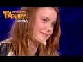 Анна Ваховская. Первый кастинг в Киеве. Сезон 1. Выпуск 1 от 27.02.2016