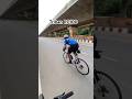 Triban RC100 Sprinting #shorts #shortsviral #shortsvideo #youtube #youtubeshorts #tribanrc100