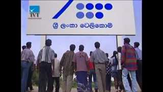 Sri lanka Telicom Commercial 1998 screenshot 2