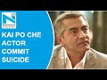 Bollywood actor & Sushant Singh’s costar Asif Basra commits suicide in Dharamshala