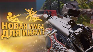 :    ?  -Para ?