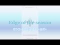 Iceman『Edge of the season』カバー