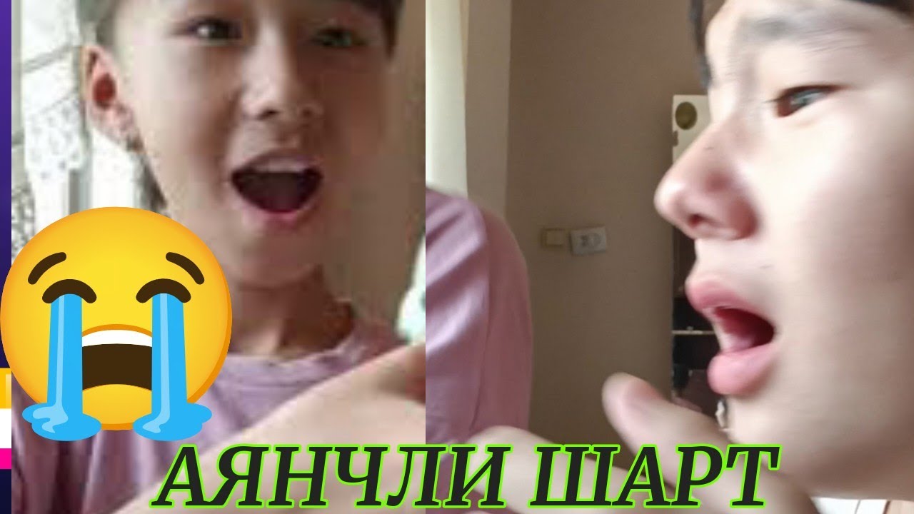 ЖУДАЯМ ОГИР ШАРТЛАР БИЛАН БИР БИРИНИ СИНАГАН ДУГОНАЛАР😭😭😭😭😭😱