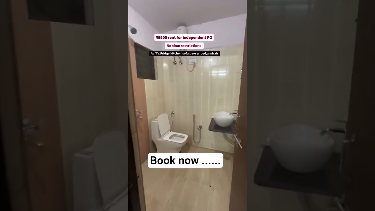 Indore Room rent , Room for rent in indore , room chahiye indore me , kiraye se room chahiye indore