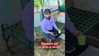 ac machanic ki lifestyle 2026 #love #ajmer #tech #garmi #summer #trending #action #hot #instacool