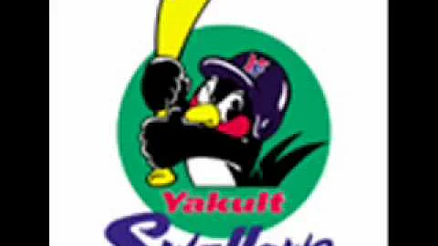 ヤクルトスワローズ 東京音頭